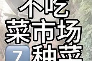 雷竞技无赛事截图1