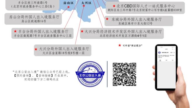 半岛官网入口网页